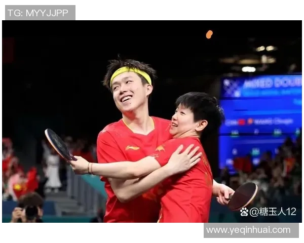 北京乒乓球队在世界锦标赛中的技术表现分析与点评