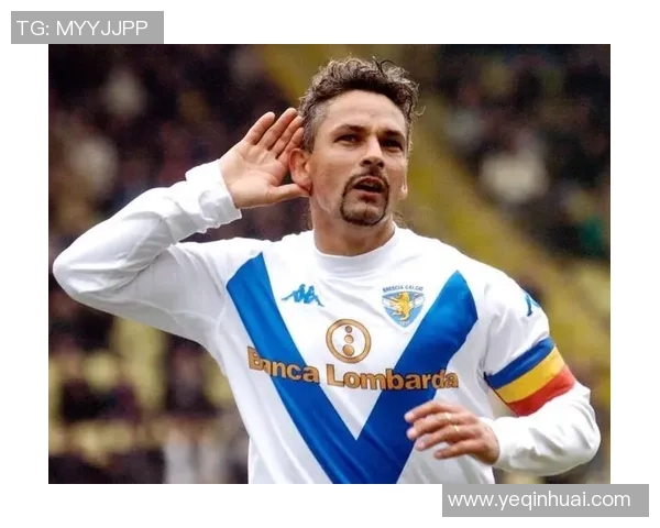 意大利足球明星现状分析与未来发展展望