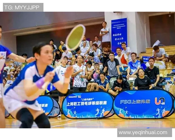 赛后分析：上海羽毛球队与深圳羽毛球队个人能力对比探讨